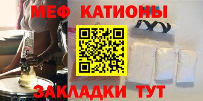 PSILOCYBIN Канаш