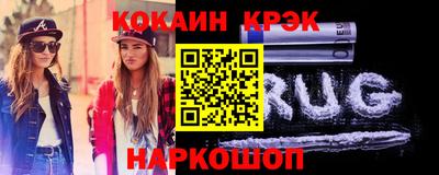 ГАЛЛЮЦИНОГЕННЫЕ ГРИБЫ Кандалакша