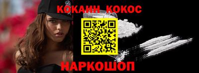 мдма Камышлов