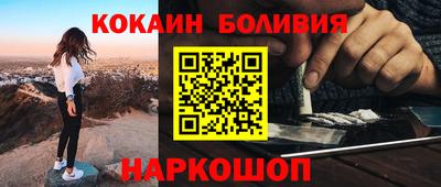 ГАЛЛЮЦИНОГЕННЫЕ ГРИБЫ Кандалакша