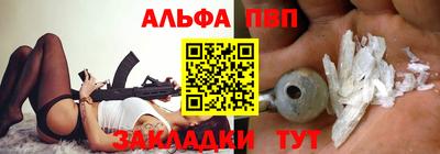 мдма Камышлов