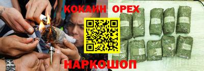 мдма Камышлов