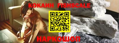 мдма Камышлов