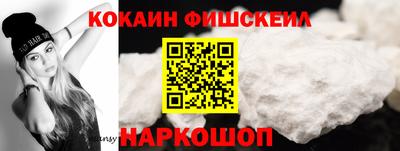 мдма Камышлов