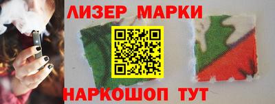 ГАЛЛЮЦИНОГЕННЫЕ ГРИБЫ Кандалакша