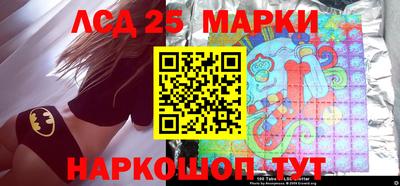 ГАЛЛЮЦИНОГЕННЫЕ ГРИБЫ Кандалакша