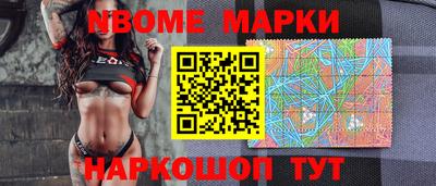 PSILOCYBIN Канаш