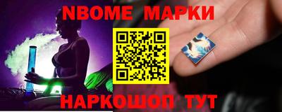 мдма Камышлов