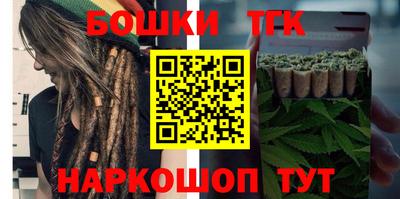 ГАЛЛЮЦИНОГЕННЫЕ ГРИБЫ Кандалакша