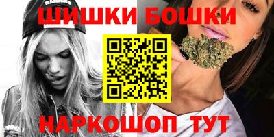 мдма Камышлов