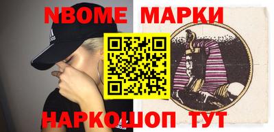 PSILOCYBIN Канаш