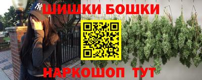 PSILOCYBIN Канаш