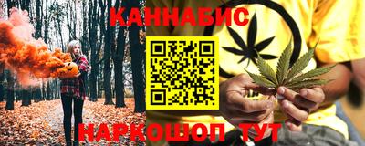 PSILOCYBIN Канаш