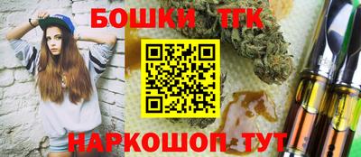 ГАЛЛЮЦИНОГЕННЫЕ ГРИБЫ Кандалакша