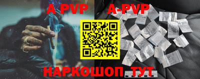 ГАЛЛЮЦИНОГЕННЫЕ ГРИБЫ Кандалакша