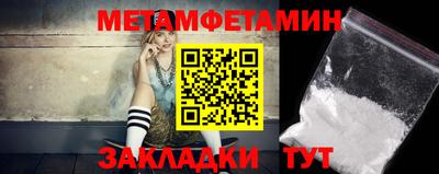 ГАЛЛЮЦИНОГЕННЫЕ ГРИБЫ Кандалакша