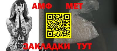 ГАЛЛЮЦИНОГЕННЫЕ ГРИБЫ Кандалакша