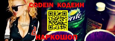 ГАЛЛЮЦИНОГЕННЫЕ ГРИБЫ Кандалакша
