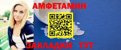 ГАЛЛЮЦИНОГЕННЫЕ ГРИБЫ Кандалакша