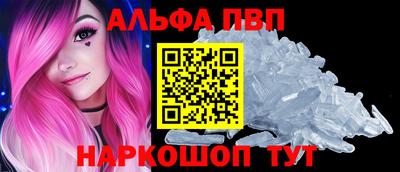 мдма Камышлов