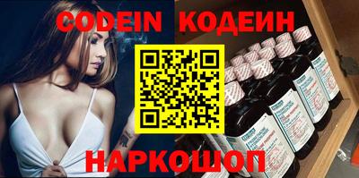 мдма Камышлов