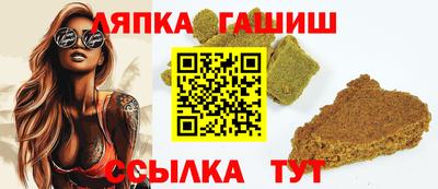 PSILOCYBIN Канаш