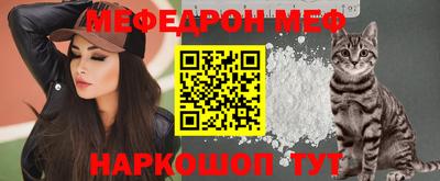 PSILOCYBIN Канаш