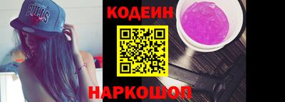 ГАЛЛЮЦИНОГЕННЫЕ ГРИБЫ Кандалакша