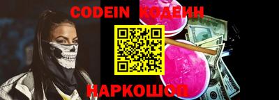 мдма Камышлов