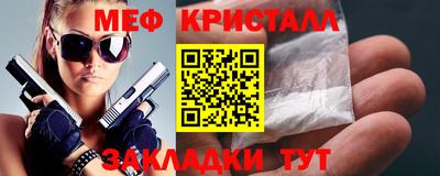 PSILOCYBIN Канаш