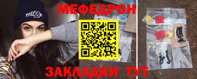ГАЛЛЮЦИНОГЕННЫЕ ГРИБЫ Кандалакша