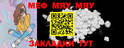 PSILOCYBIN Канаш